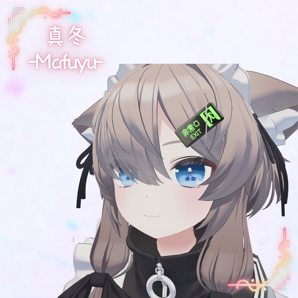 【14アバター対応】チェリーアイ🍒【12Color / VRChat対応】