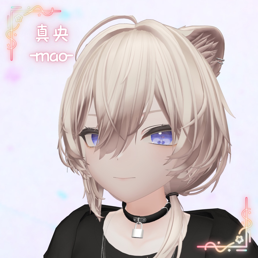 【14アバター対応】チェリーアイ🍒【12Color / VRChat対応】