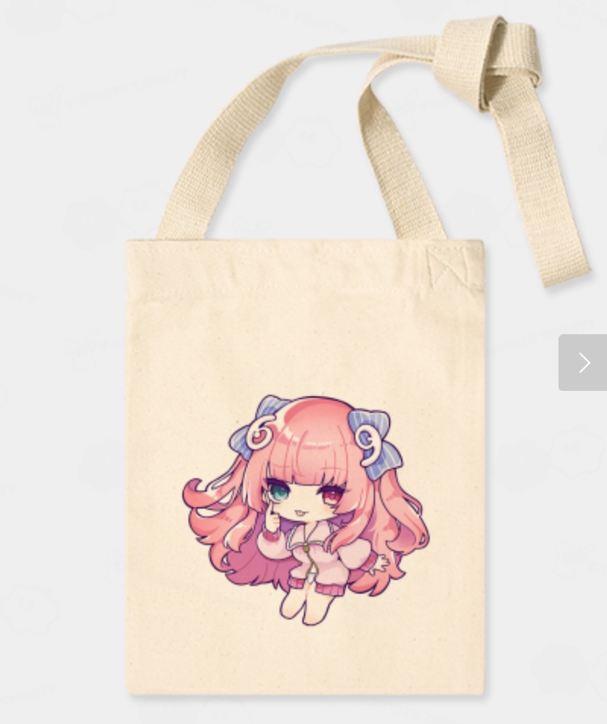 ぽゆぽゆサコッシュ