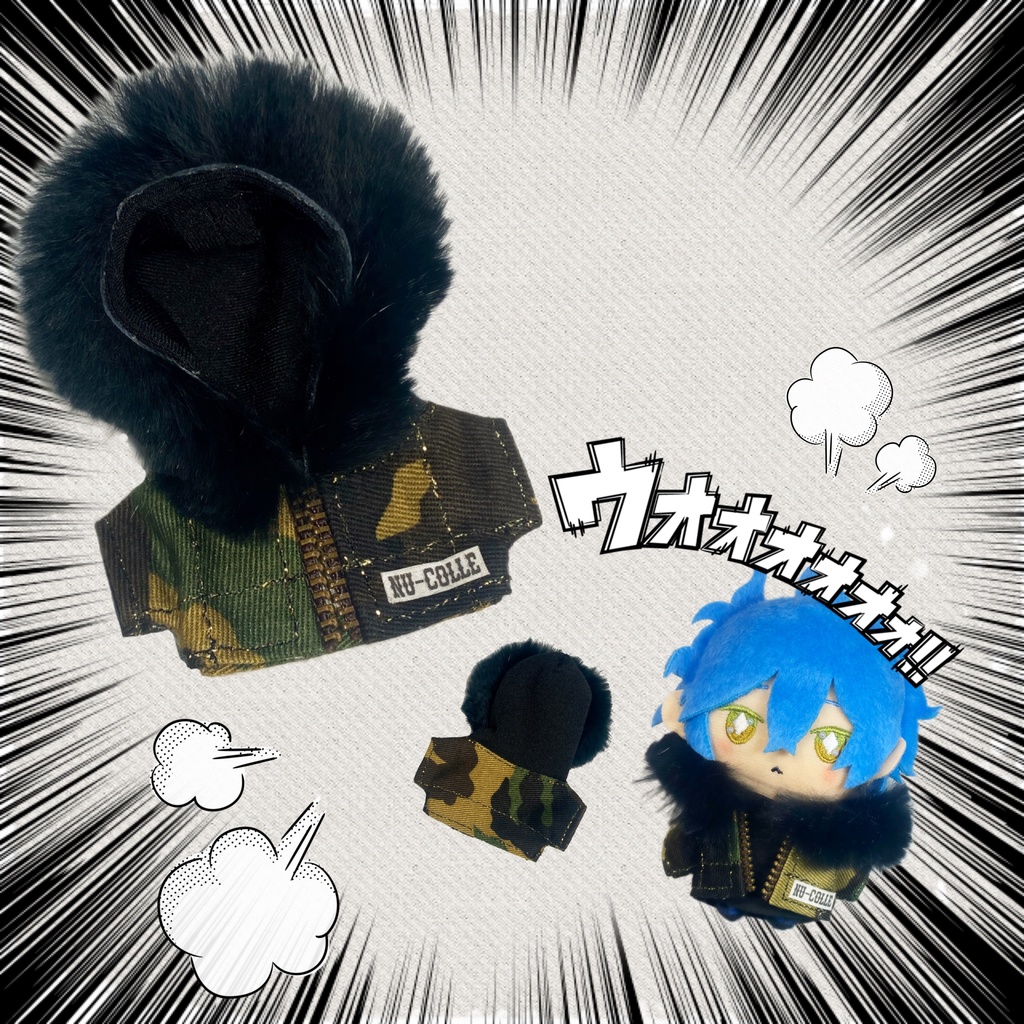 サバイバレンジャー