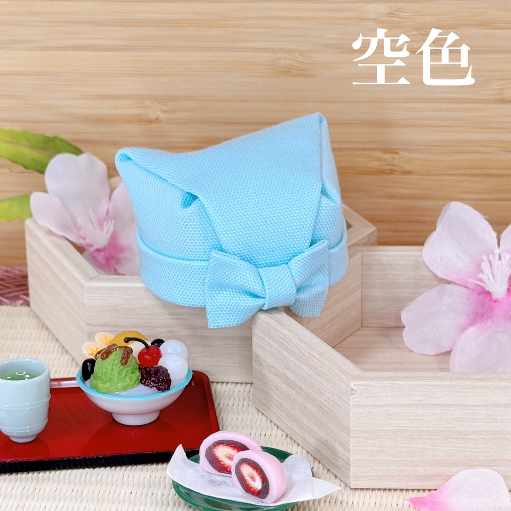 おめかしお嬢さん