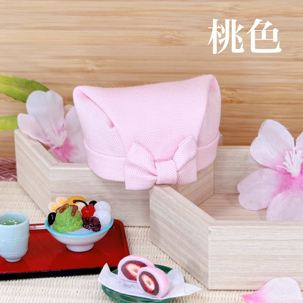 おめかしお嬢さん