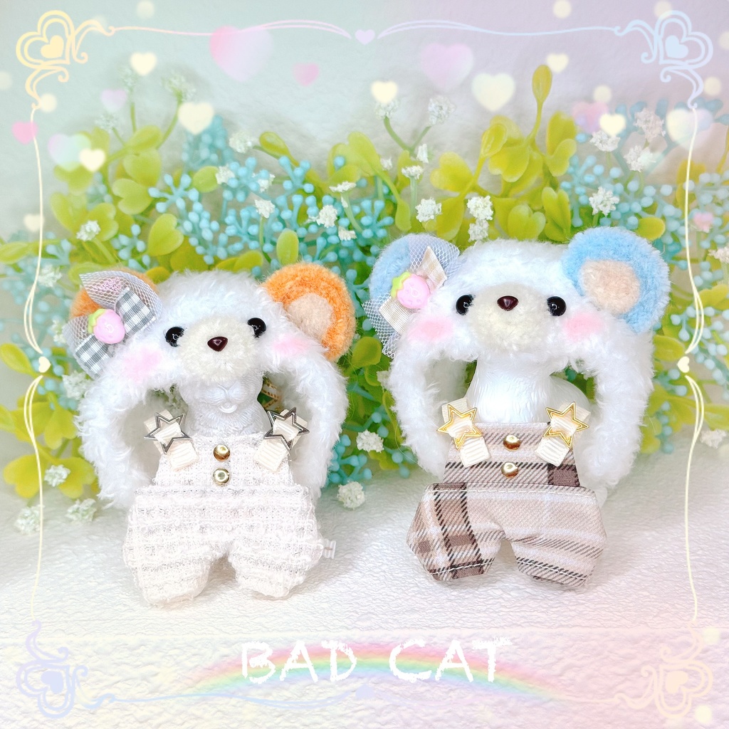 ほわくまセット(ほわぬい)