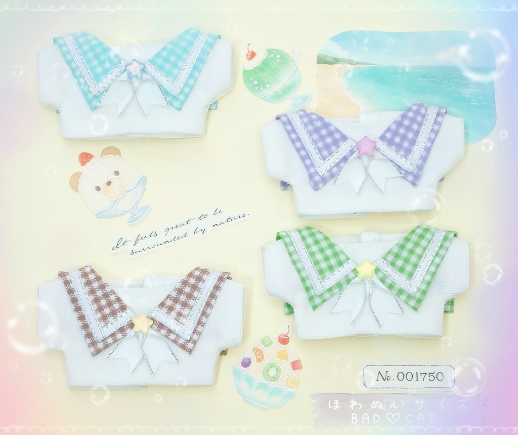 うさみみセーラー