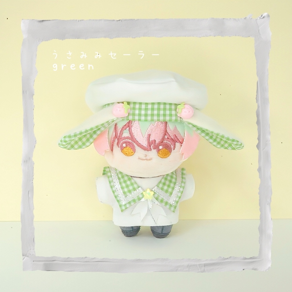 うさみみセーラー