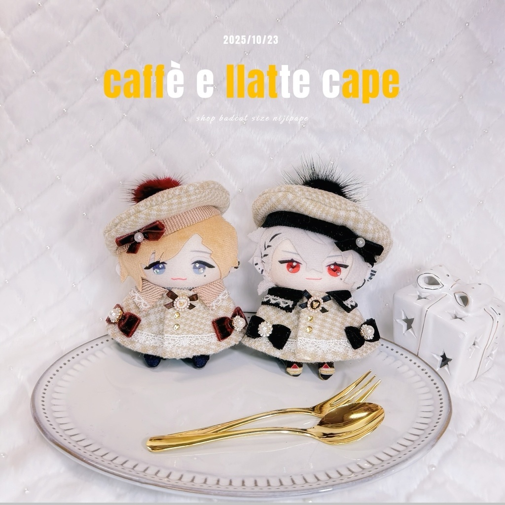 caffè e llatte cape