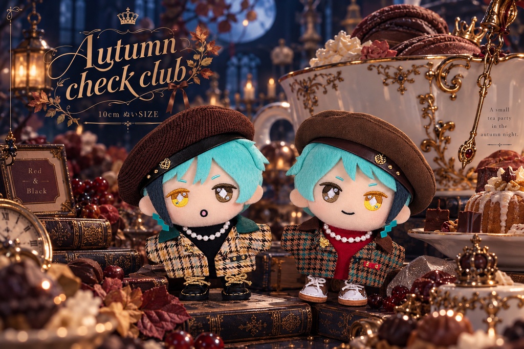 10月頭再販予定Autumn check club