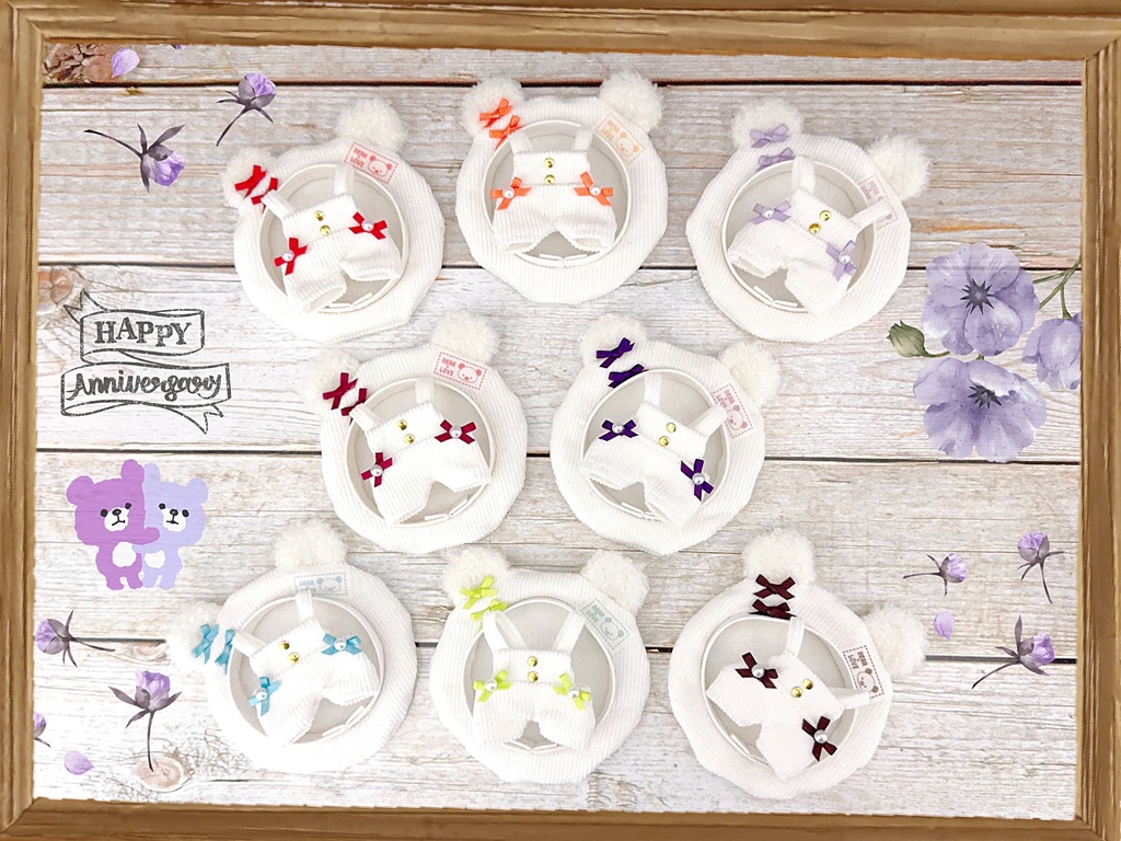 おでかけくまさん(10cm)