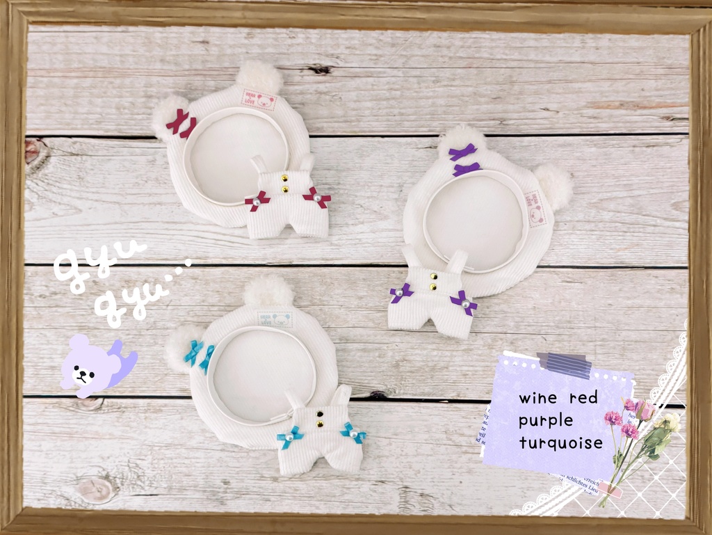 おでかけくまさん(10cm)