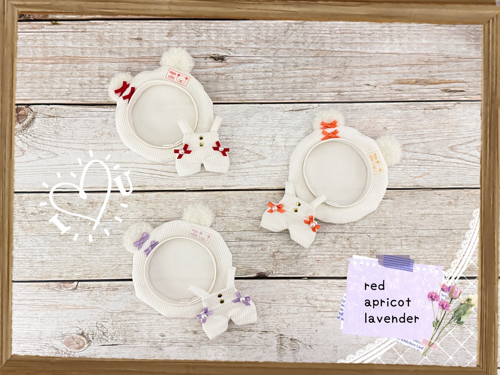 おでかけくまさん(10cm)