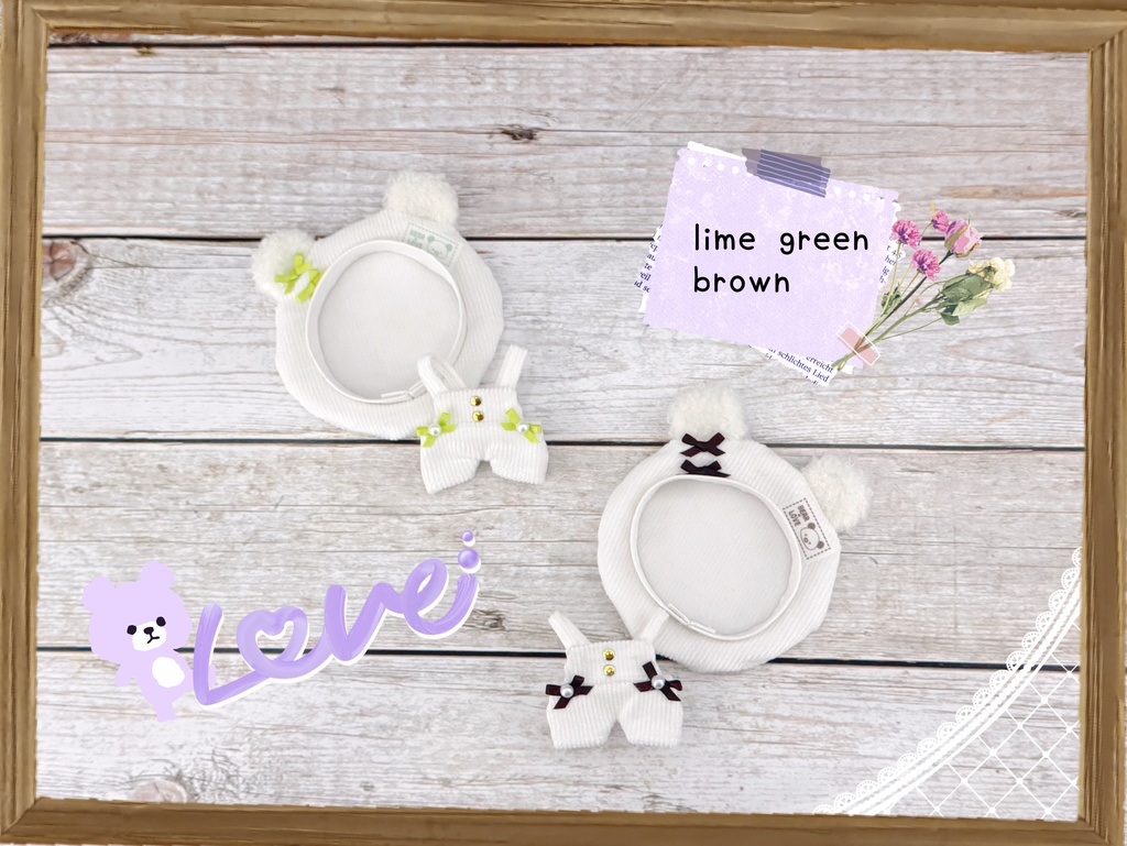 おでかけくまさん(10cm)