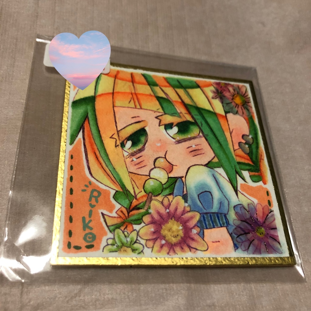 創作原画豆色紙 : くるみ制作2