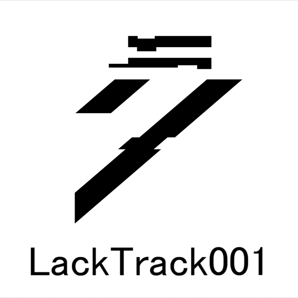 LackTrack_001