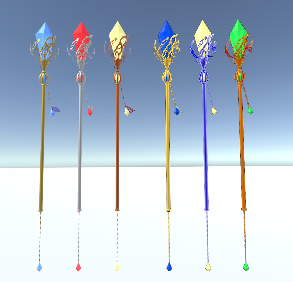 色が自由に設定できるクリスタルロッド(VRChat向け)