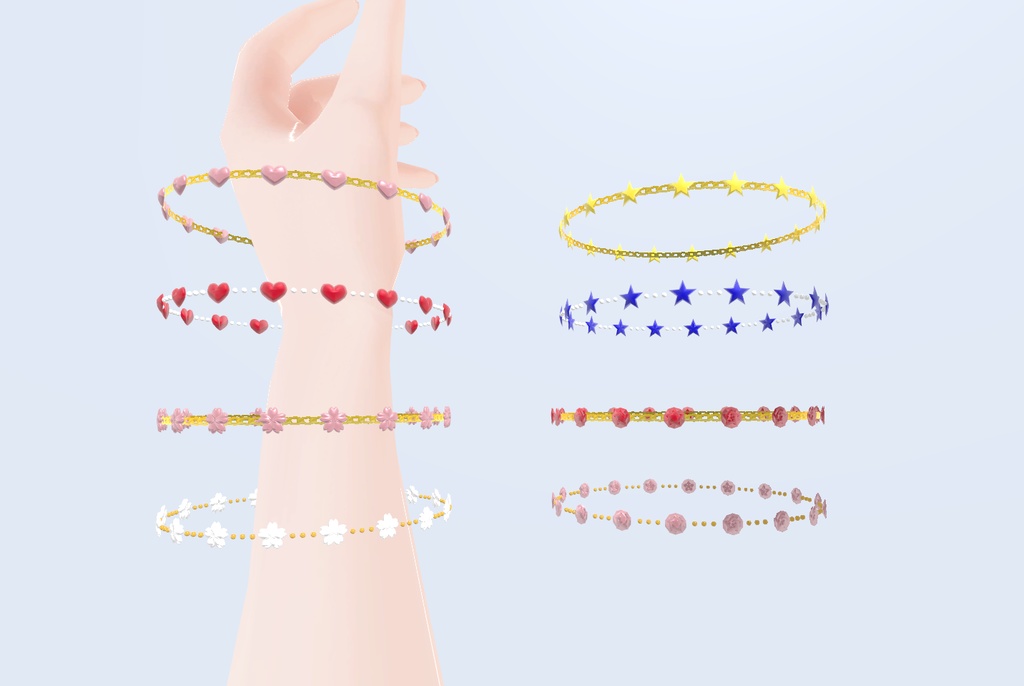 ブレスレット8種(VRChat向け)