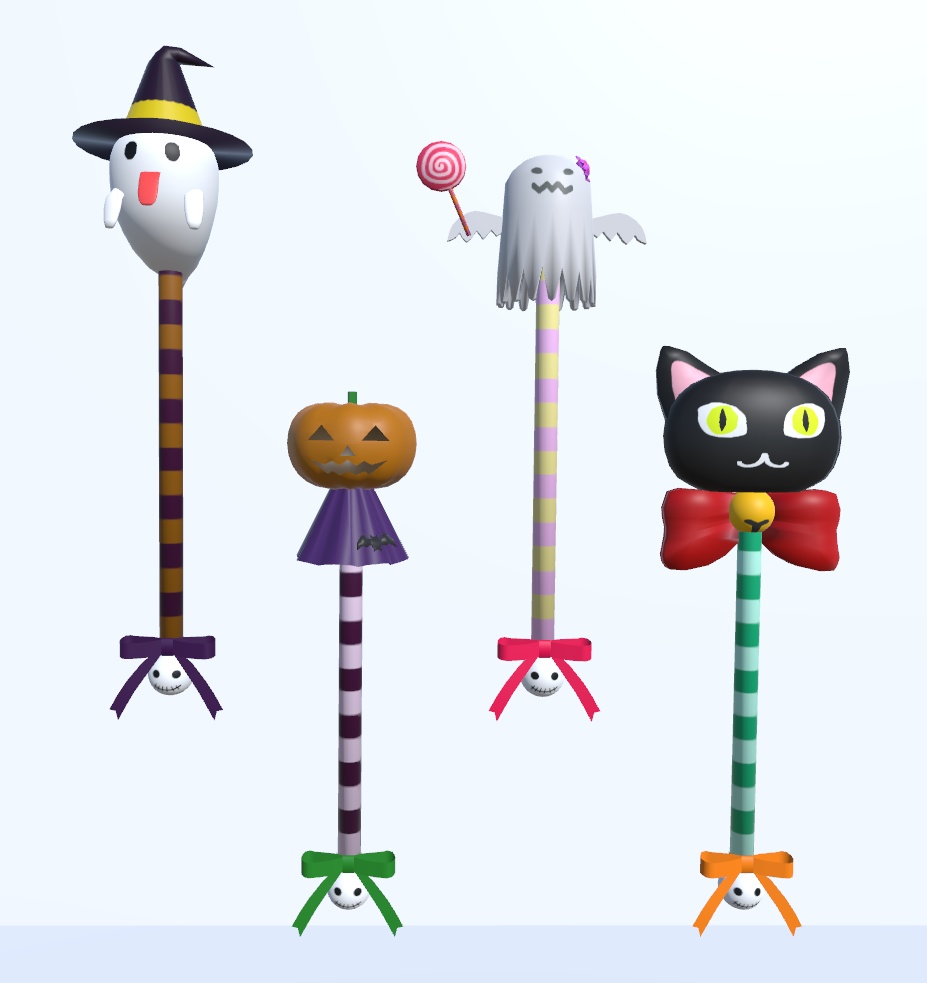 4種のハロウィンワンド