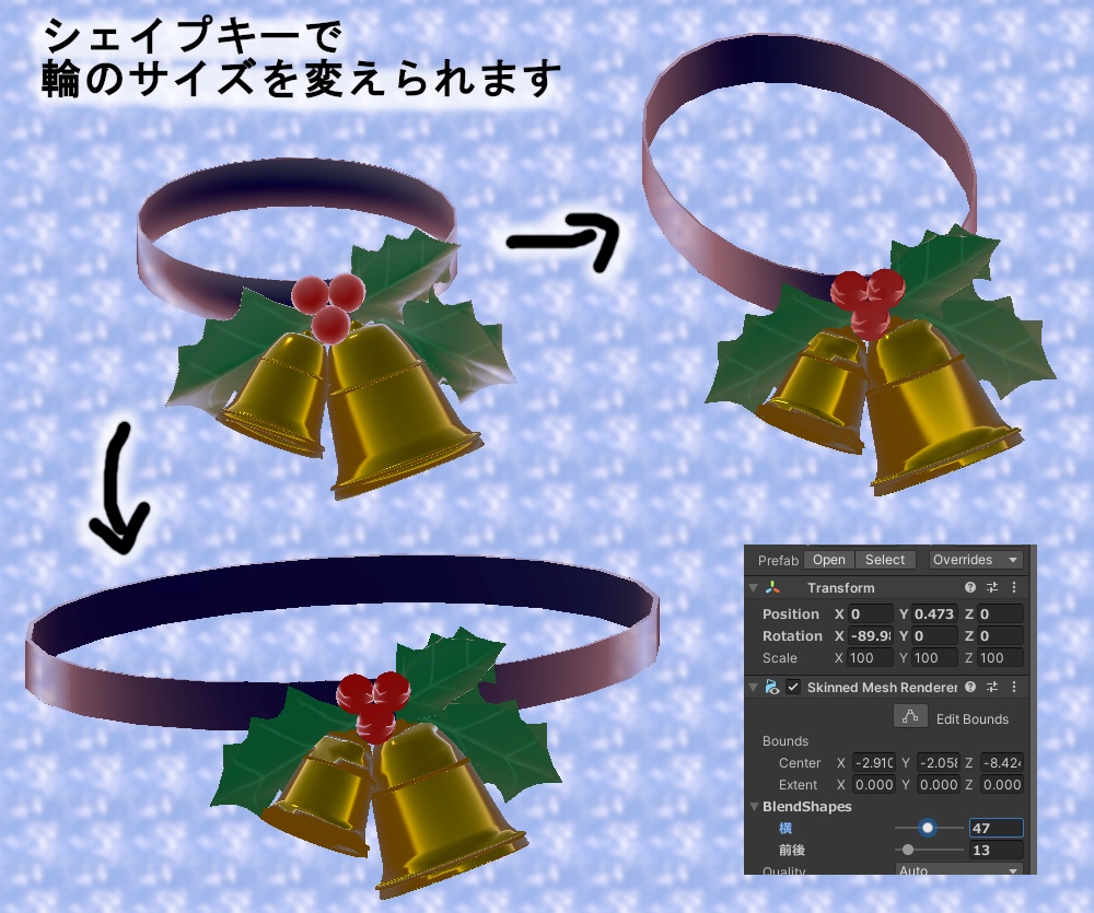 クリスマスリボンとベルのアクセサリー