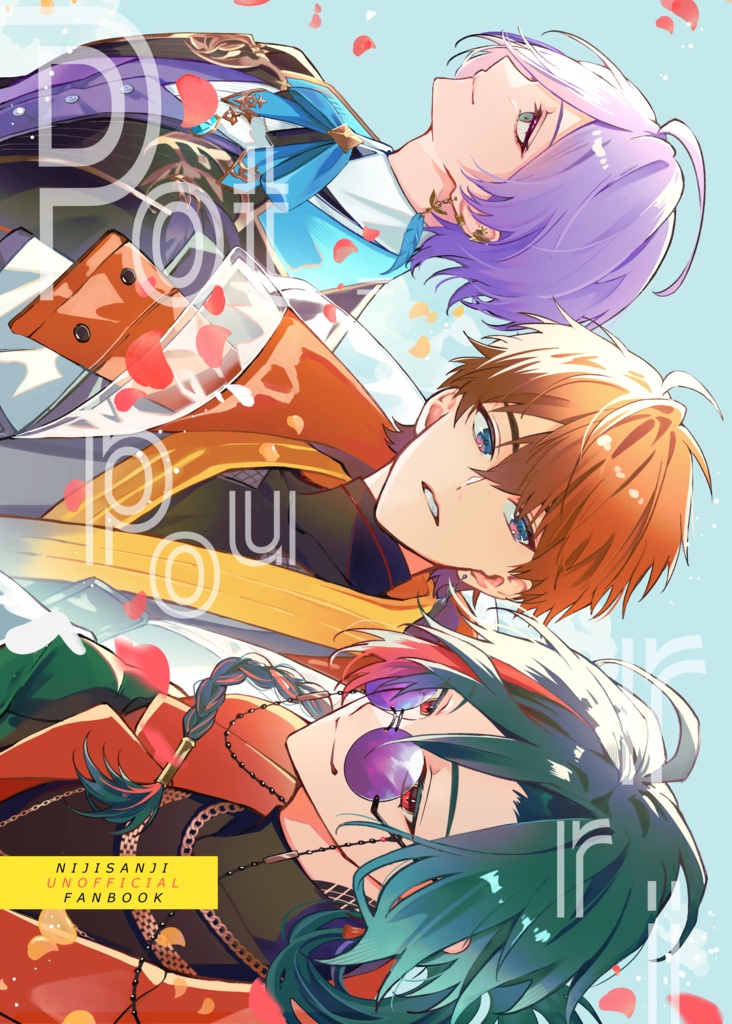 【にじそうさく10】イラスト本「pot-pourri」
