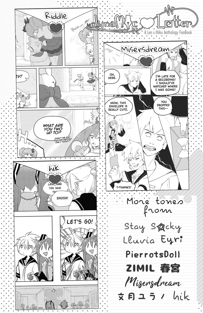 『dynaMic Letter』 英語のレンミクアンソロジー