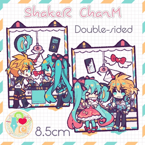 シャカシャカアクキー dynaMic Letter