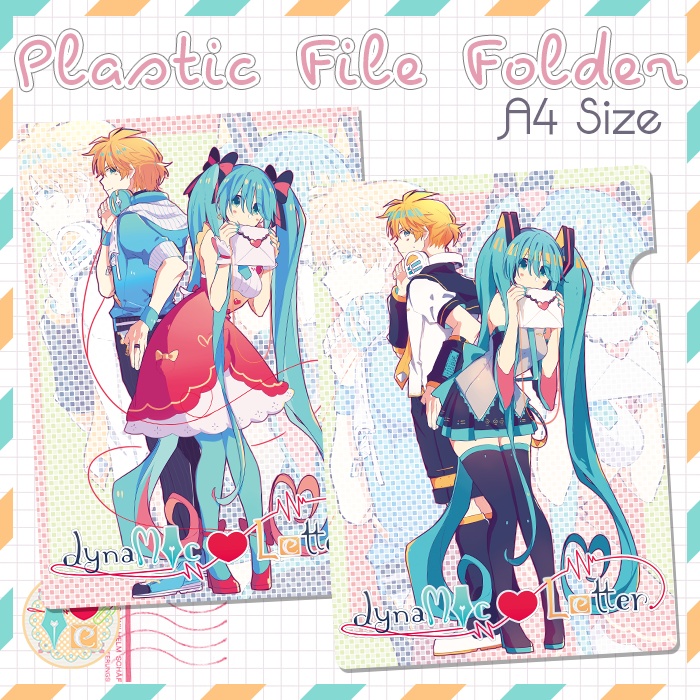 A4ファイル dynaMic Letter