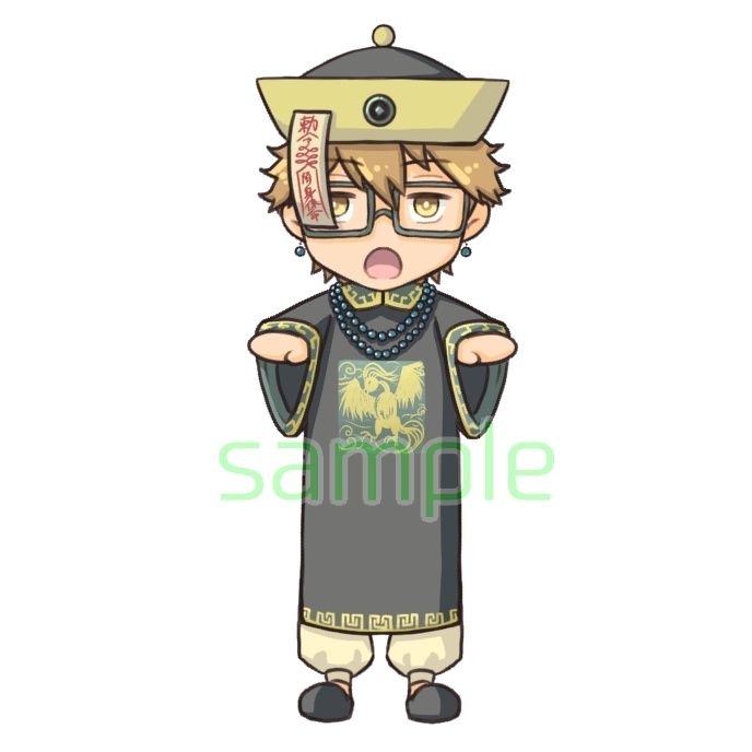 アクリルキーホルダー(セイロン・シンゲン)