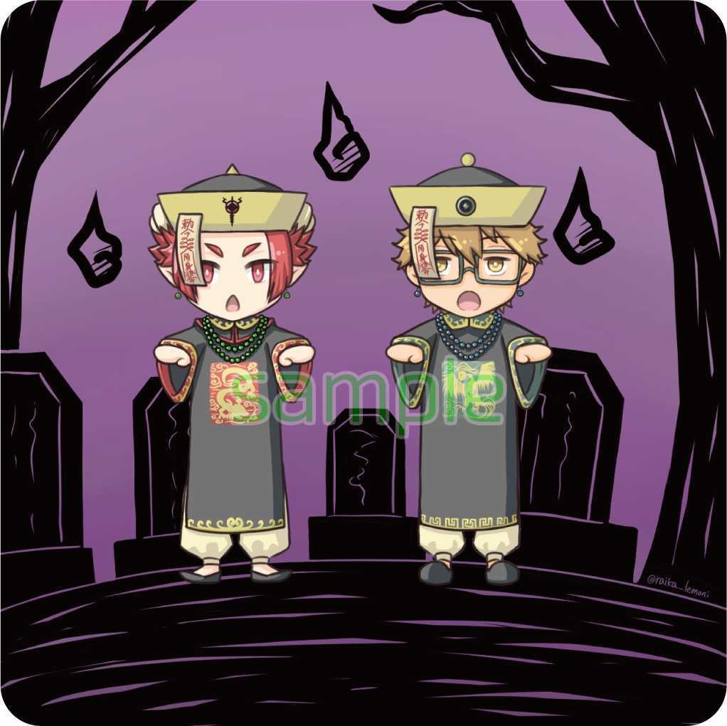 アクリルキーホルダー(セイロン・シンゲン)