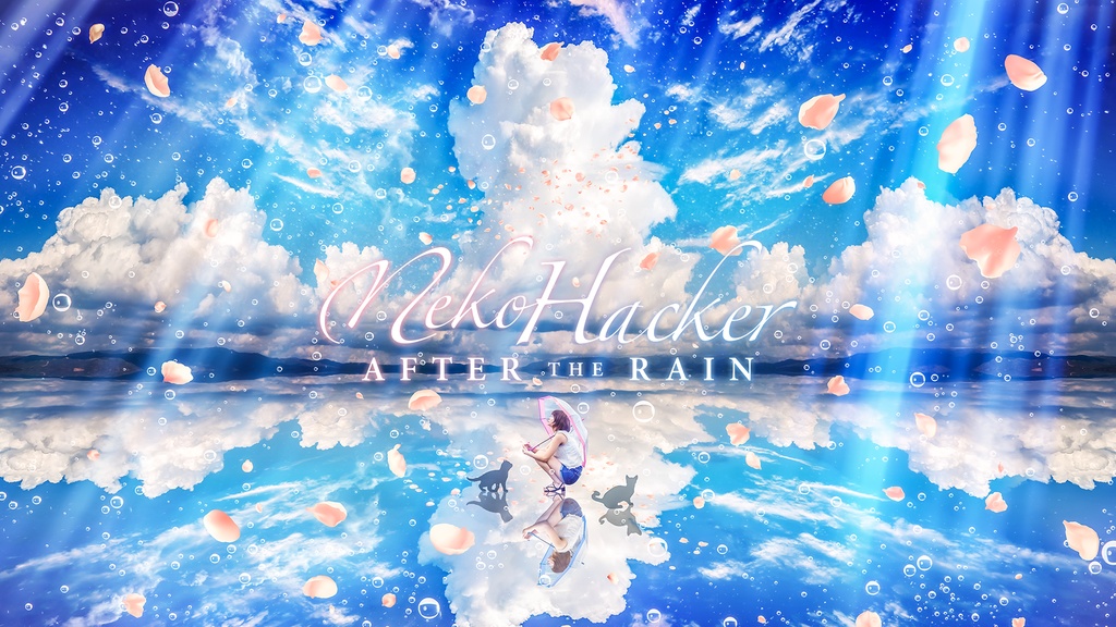 After The Rain ダウンロードカード Neko Hacker Booth After The Rain ダウンロードカード Neko Hacker Booth