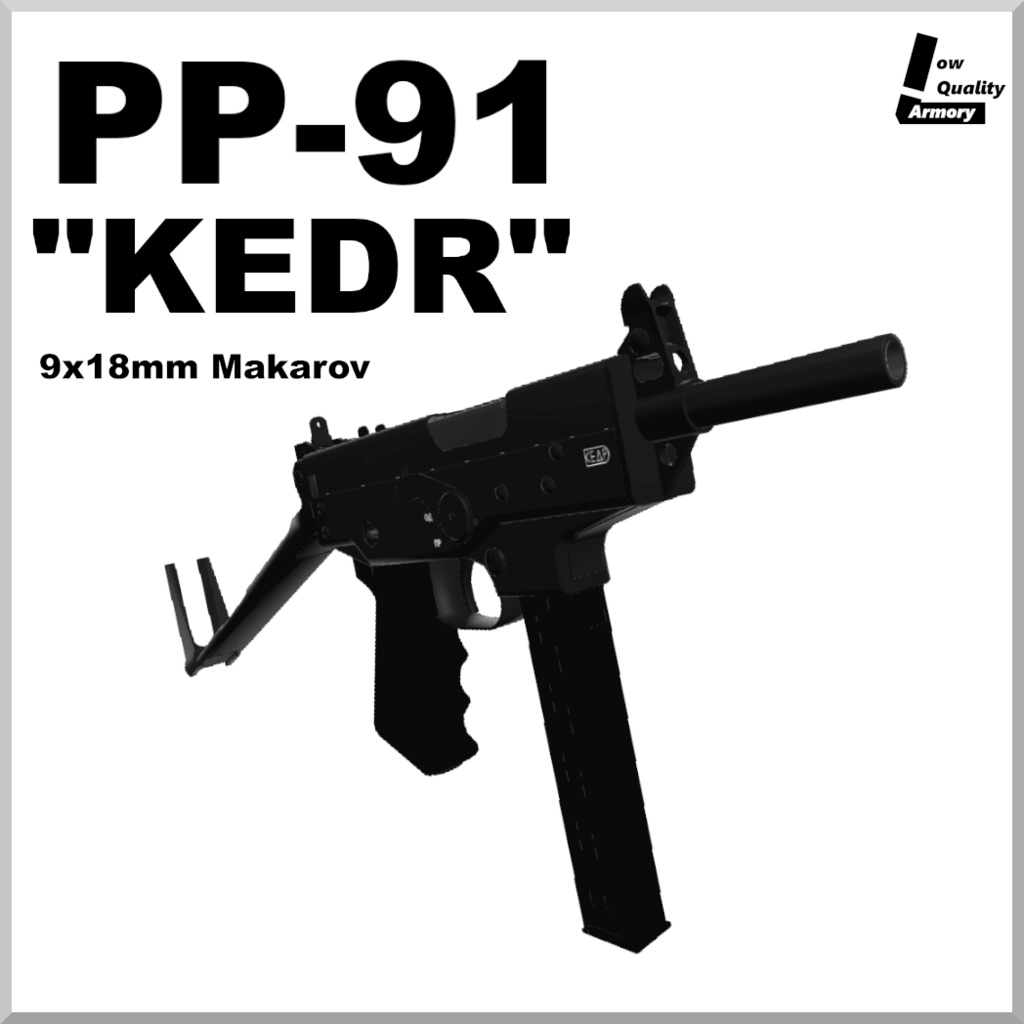 【3D銃器モデル】PP-91"KEDR"