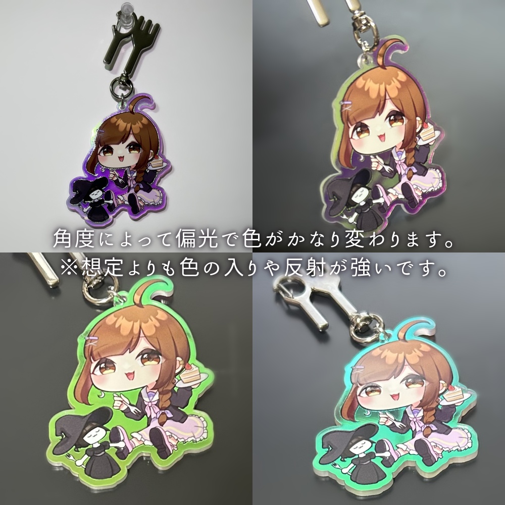 言眠るい誕生日記念グッズ2025🎂数量限定アクリルキーホルダー