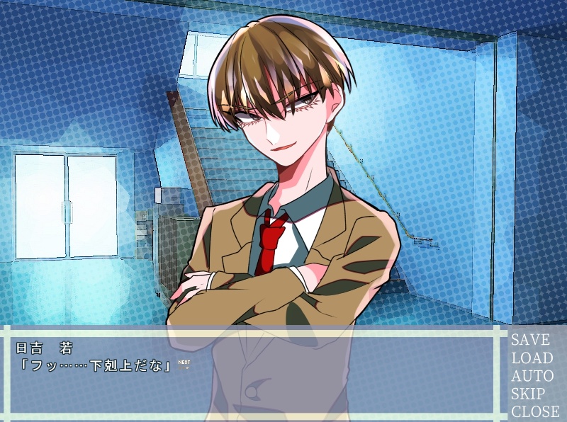 バレンタインの王子様