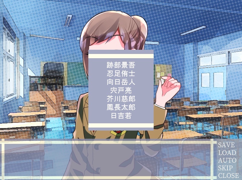 バレンタインの王子様