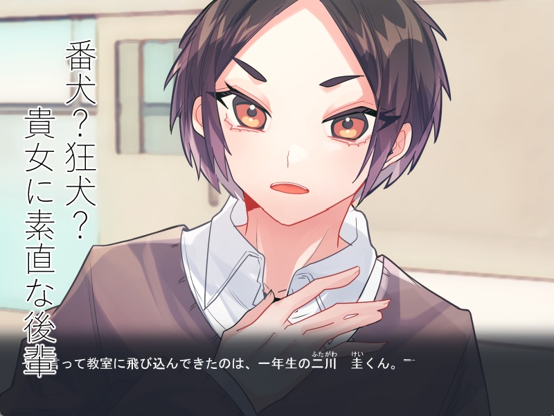 俺と僕のプリマドンナver2.05