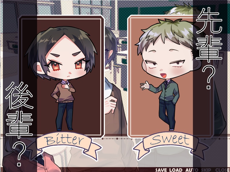 俺と僕のプリマドンナver2.05