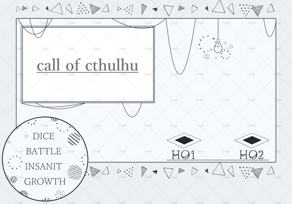【ZIPを投げるだけ】モノクロ2PL向け部屋素材