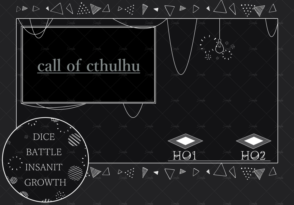 【ZIPを投げるだけ】モノクロ2PL向け部屋素材