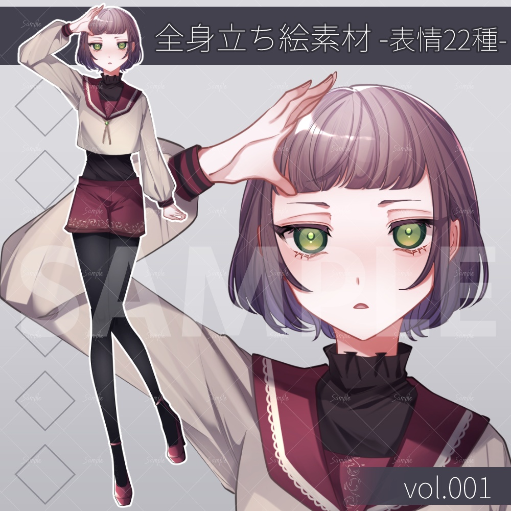 【立ち絵素材】ボブカットセーラー風クーデレ女子