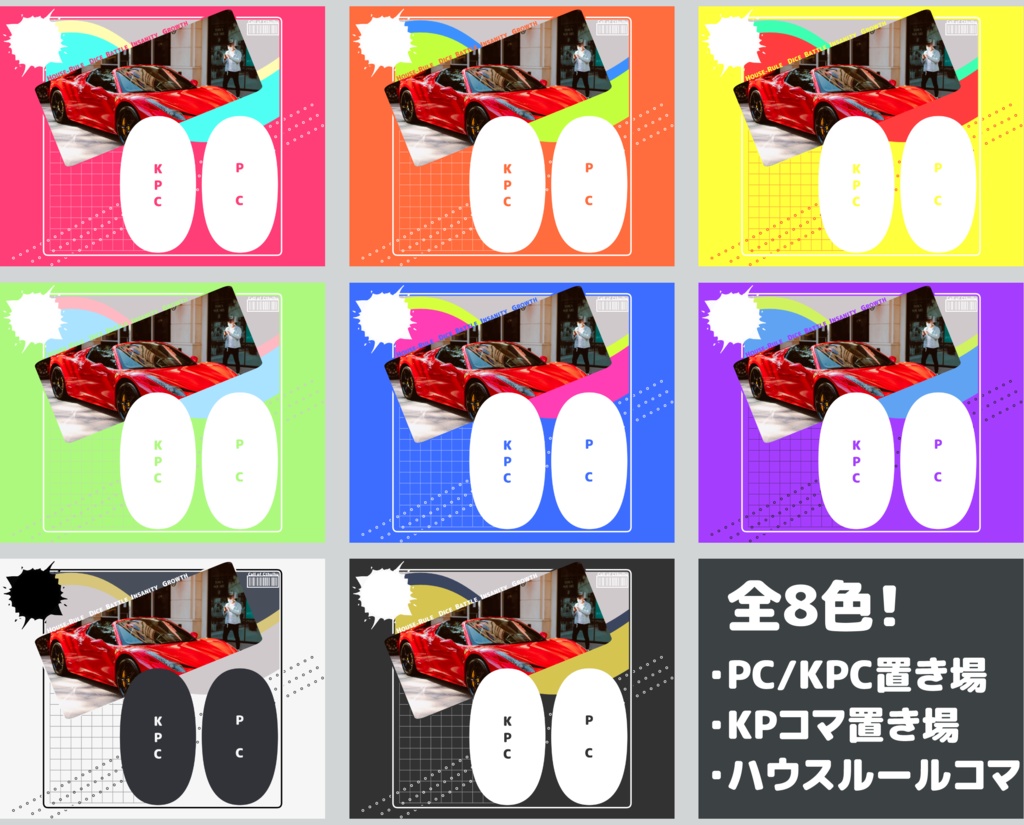 【ZIPを投げるだけ】ちょいおしゃれうちよそ部屋