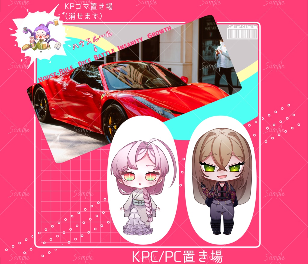 【ZIPを投げるだけ】ちょいおしゃれうちよそ部屋