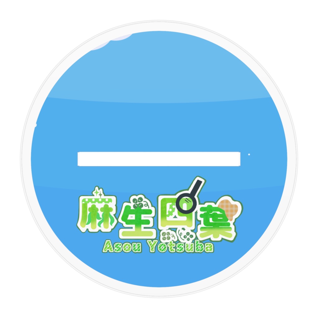 水着イラストアクリルスタンド@髪型4種類!