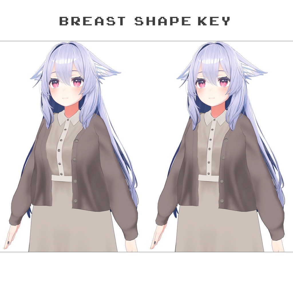 カーディガンとワンピ【桔梗用】