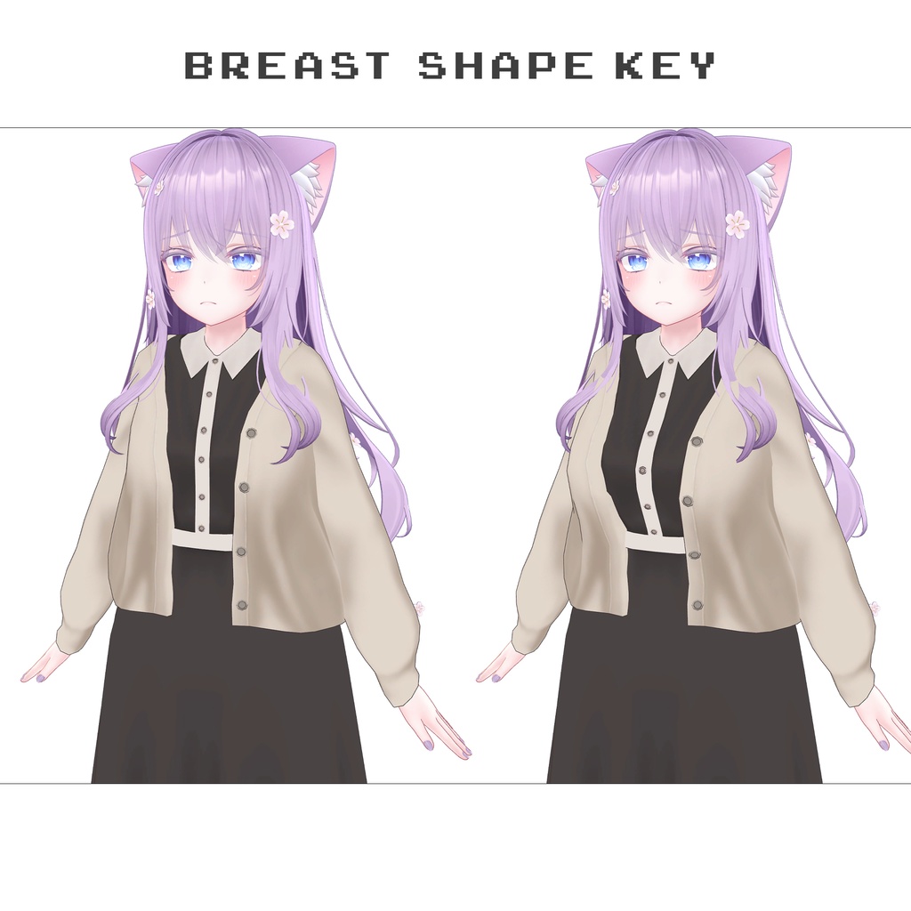 カーディガンとワンピ【萌用】