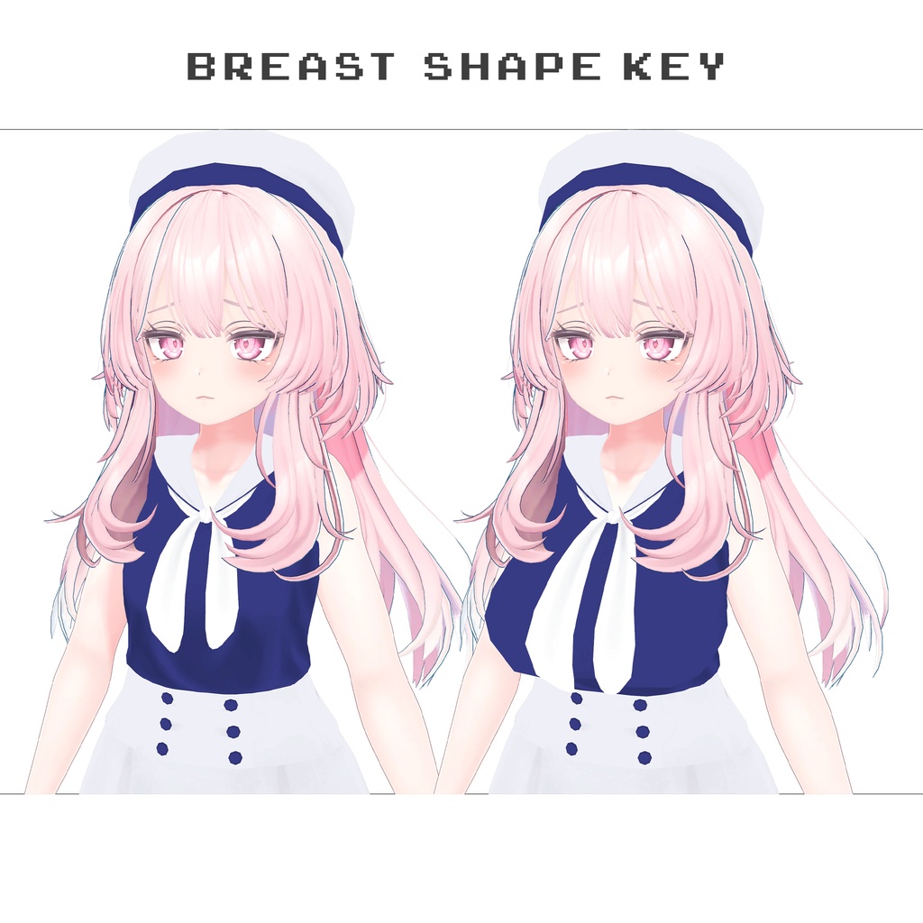 セーラーコーデ【セレスティア用】