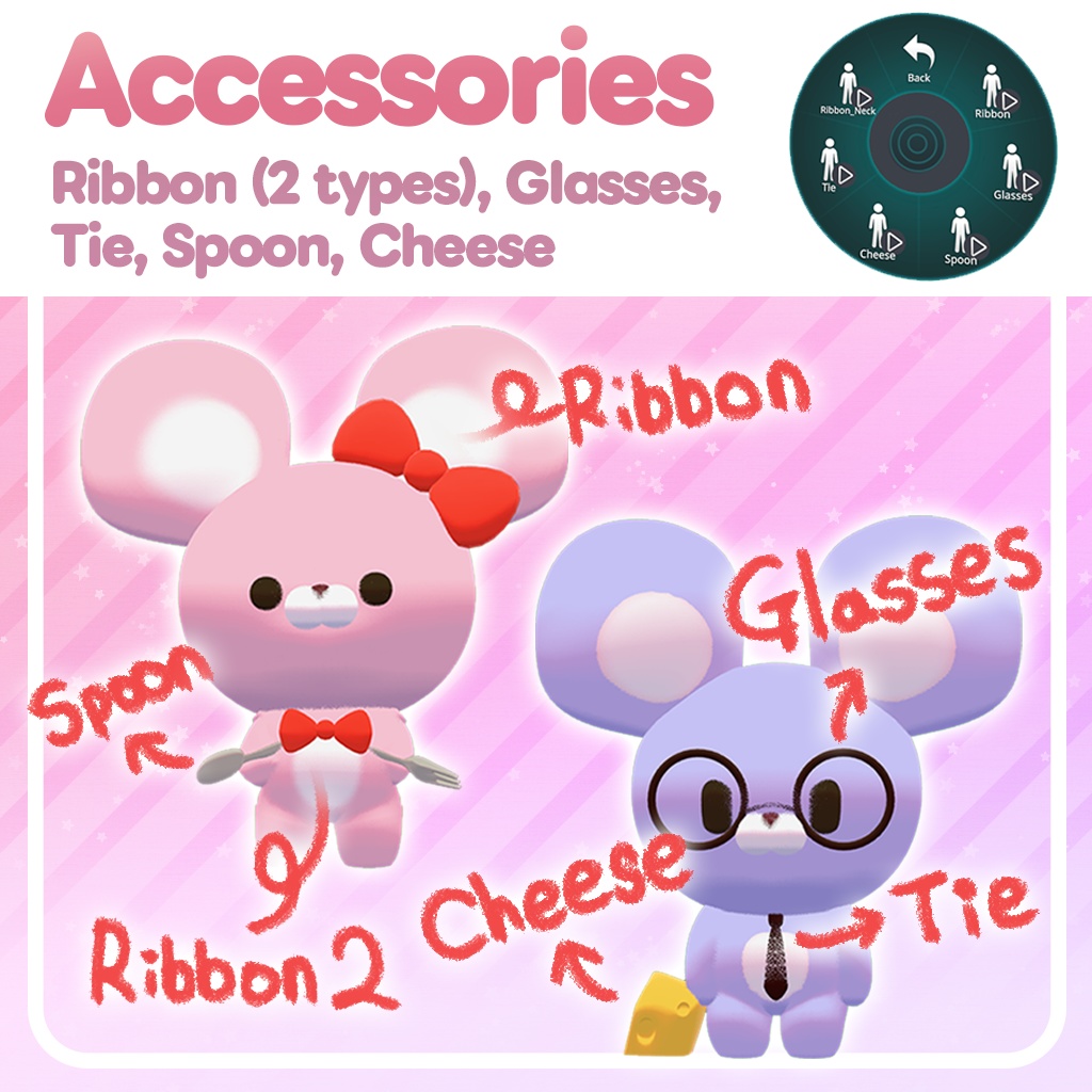 【オリジナル3Dモデル】 カラフルネズミさん! 発売記念セール中!