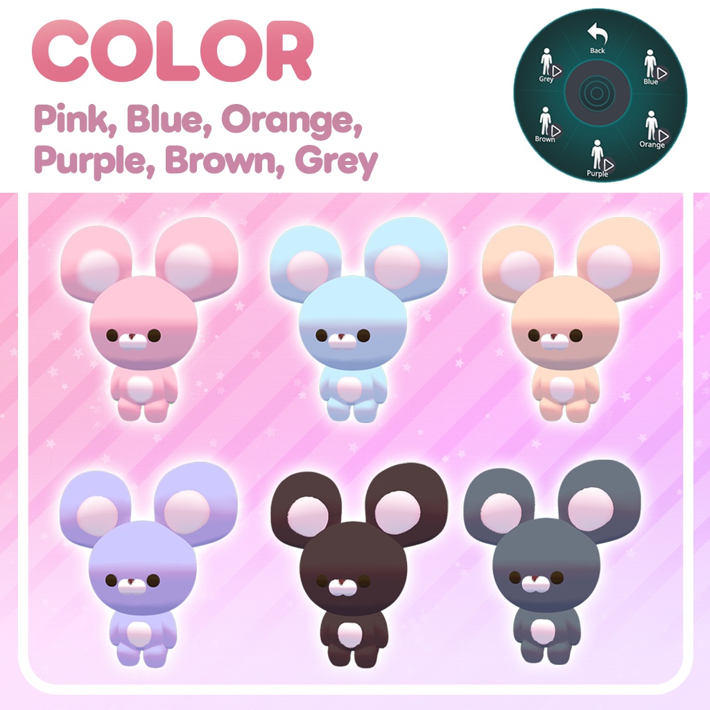 【オリジナル3Dモデル】 カラフルネズミさん! 発売記念セール中!