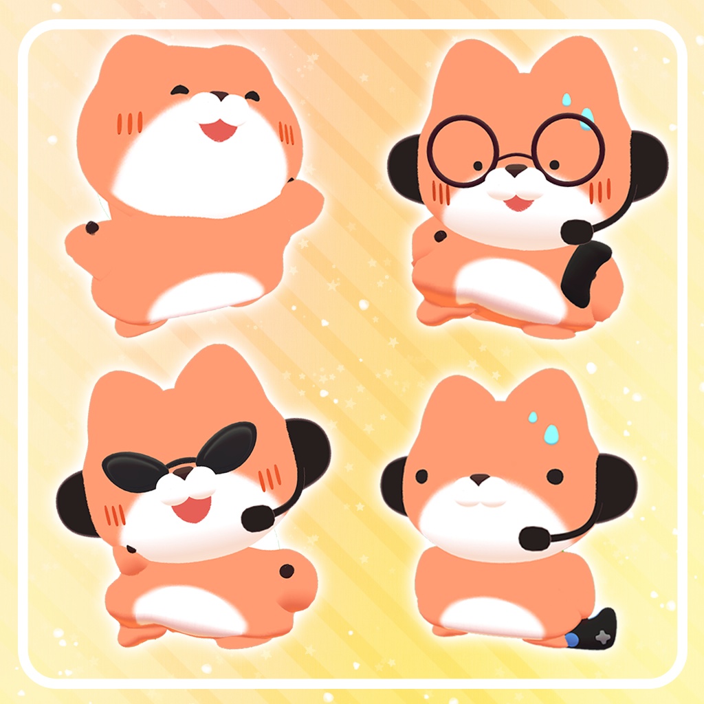 【オリジナル3Dモデル】 ゲーム大好きキツネさん!発売記念セール中!