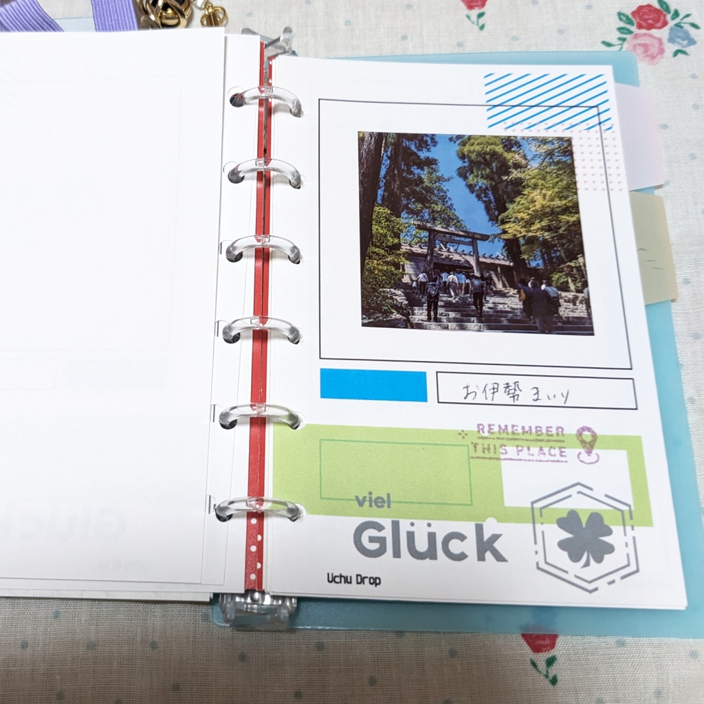 ミニ6用手帳リフィル