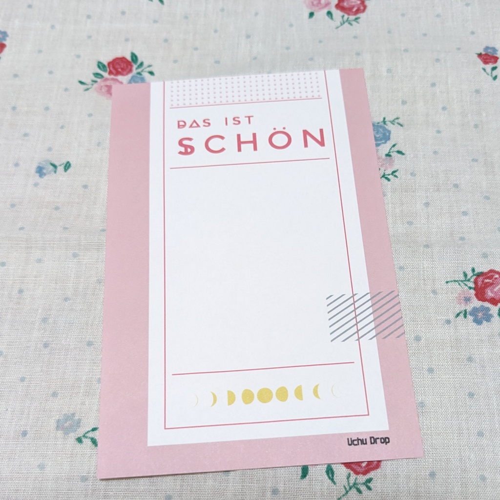 ミニ6用手帳リフィル