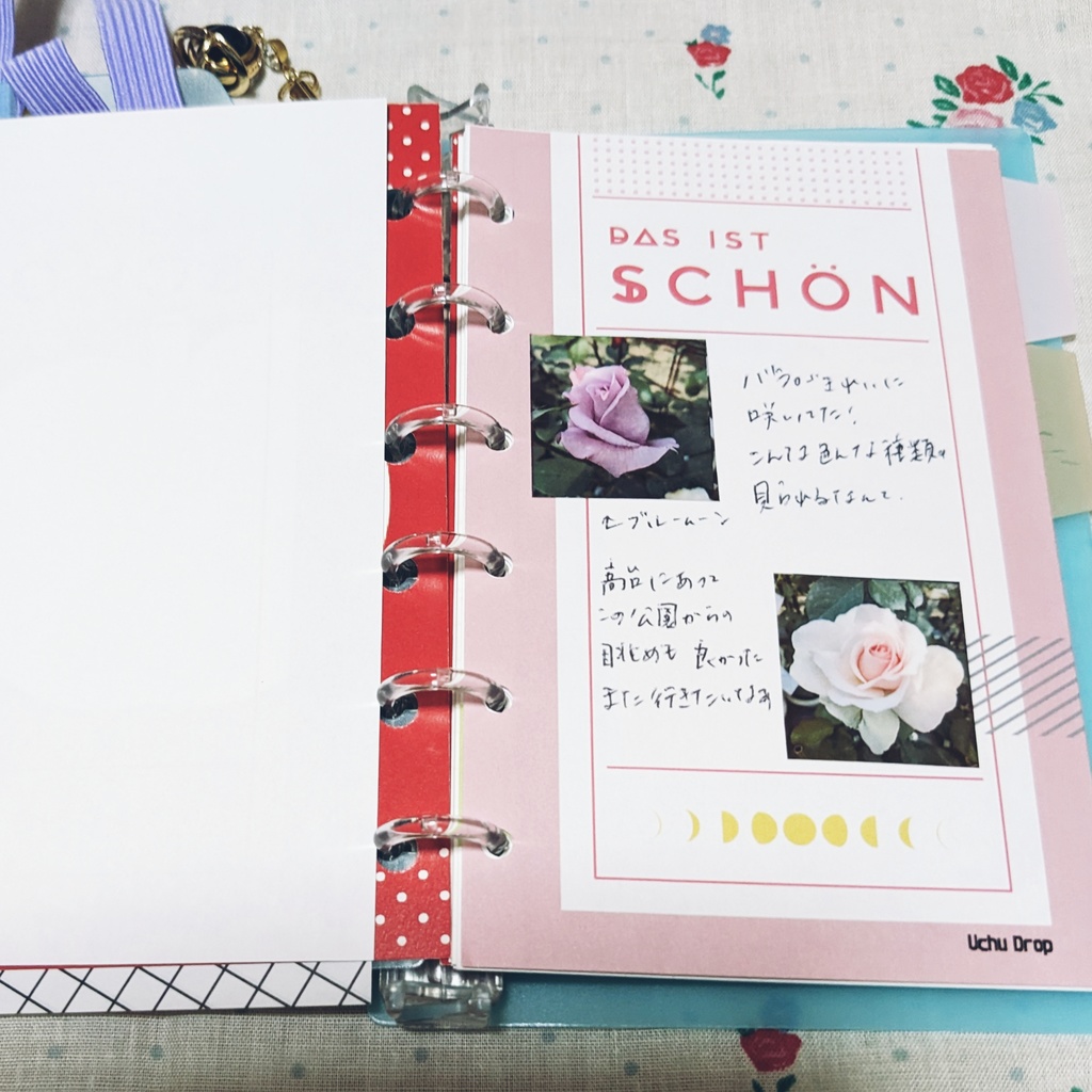 ミニ6用手帳リフィル