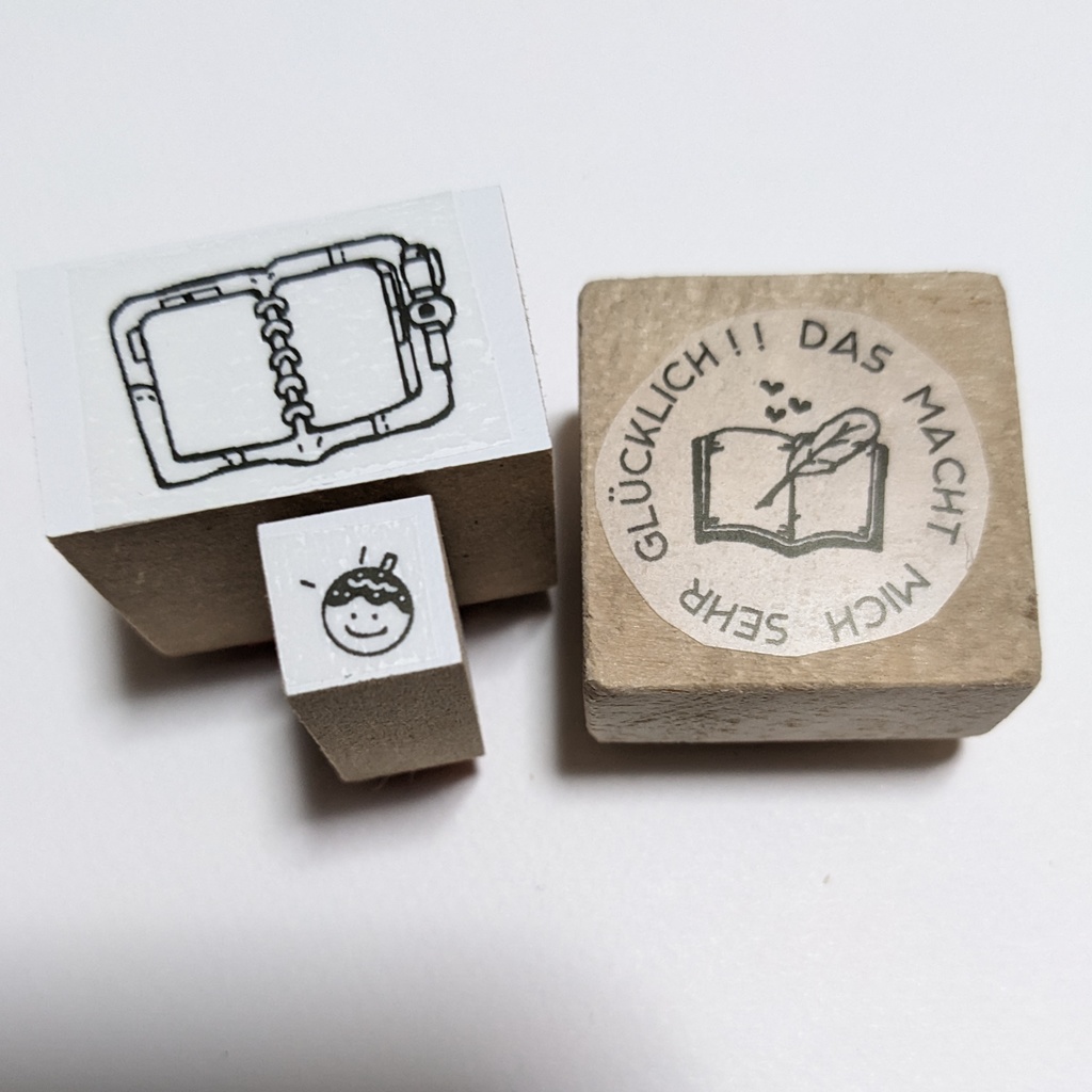 スタンプお得セット